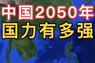 ?巴黎ins被冲：取关！内马尔比你们更大 为了黄金失去钻石！